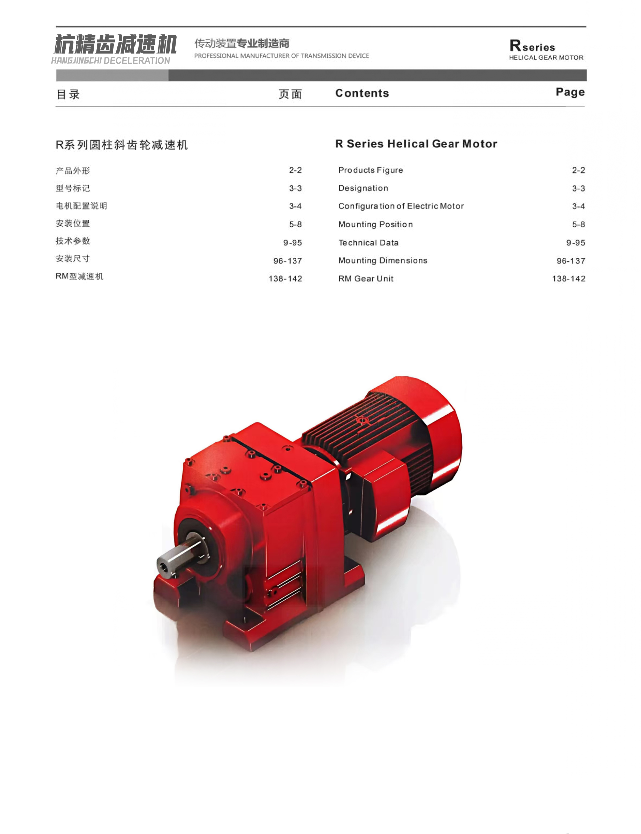 R-1.jpg